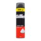 Gillette Shave Foam Classic (Habemeajamisvaht, meestele, 300ml) 1/1